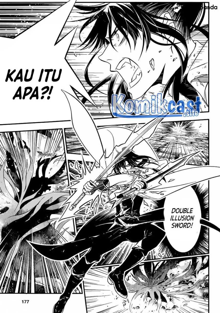 D Gray Man Chapter 216 - halaman 8
