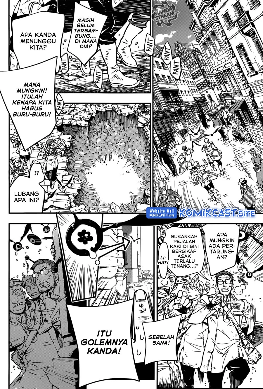 D Gray Man Chapter 217 - halaman 15