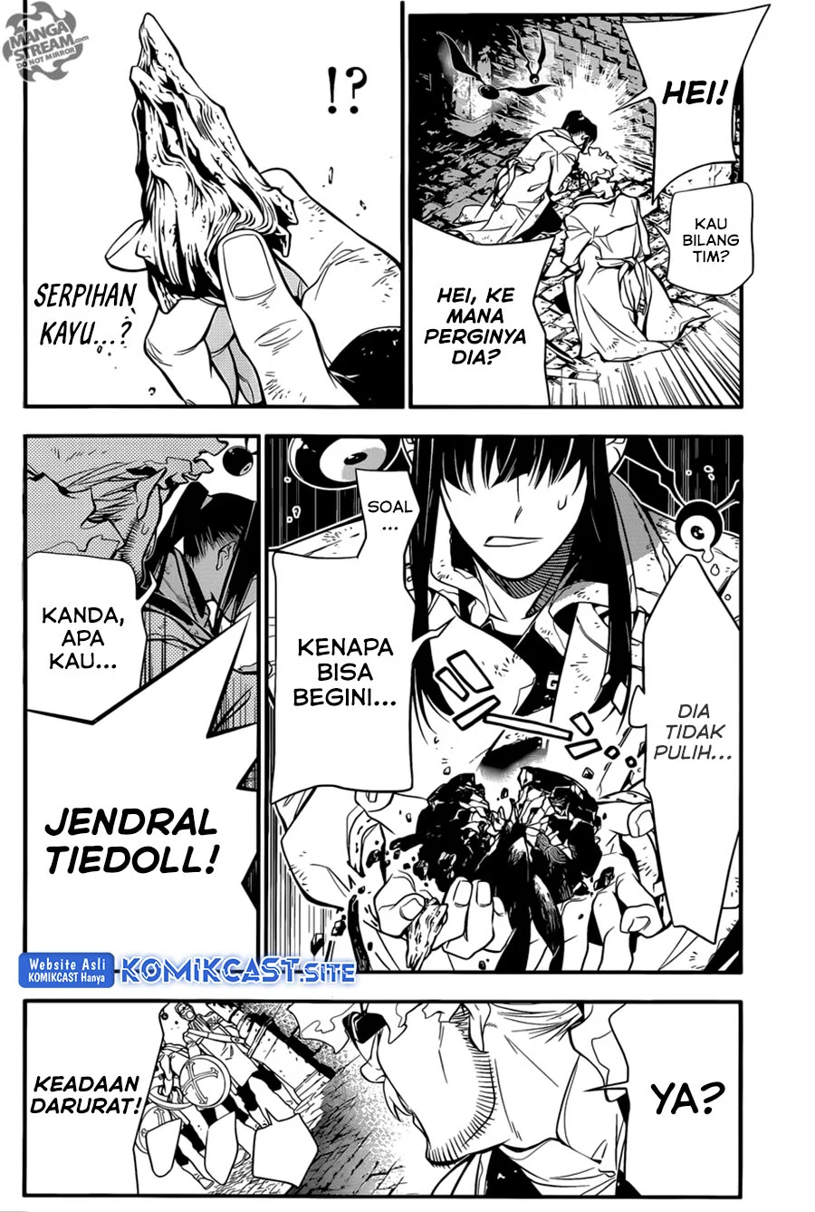 D Gray Man Chapter 217 - halaman 27