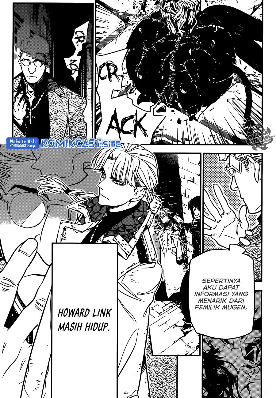 D Gray Man Chapter 217 - halaman 4