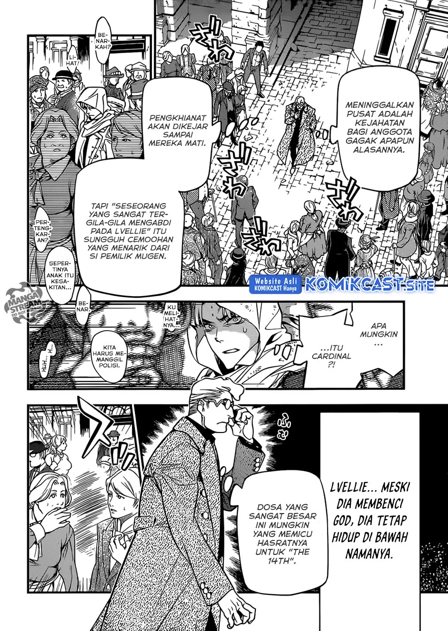 D Gray Man Chapter 217 - halaman 5