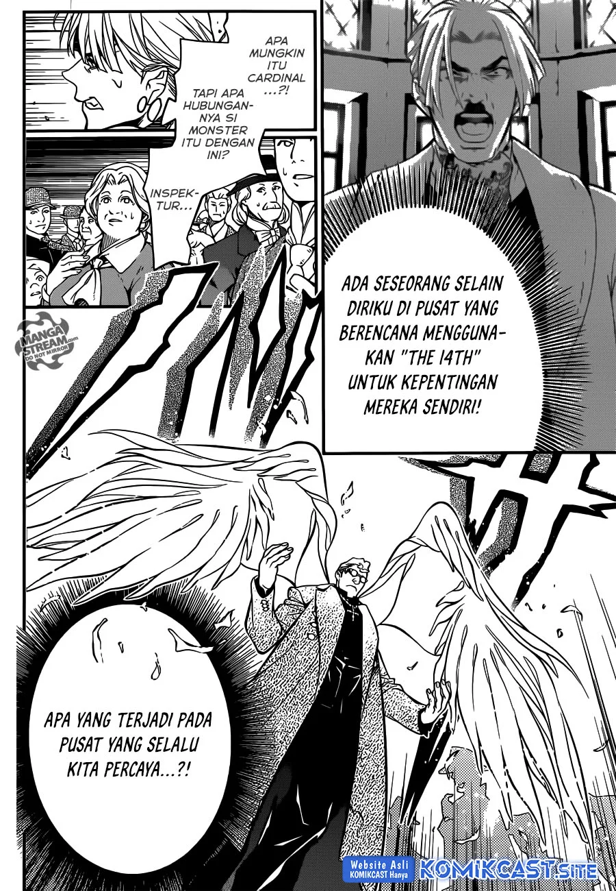 D Gray Man Chapter 217 - halaman 7