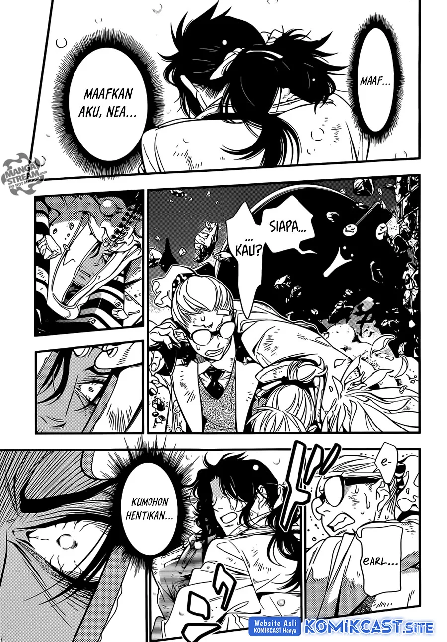 D Gray Man Chapter 218 - halaman 14