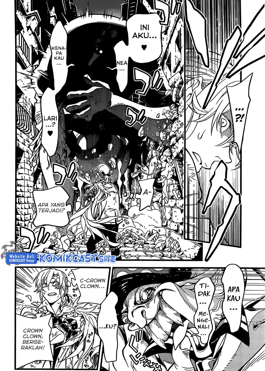 D Gray Man Chapter 218 - halaman 7
