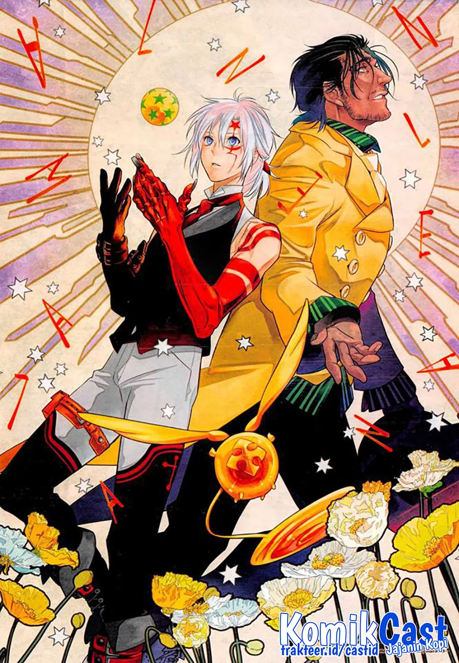 D Gray Man Chapter 219 - halaman 3