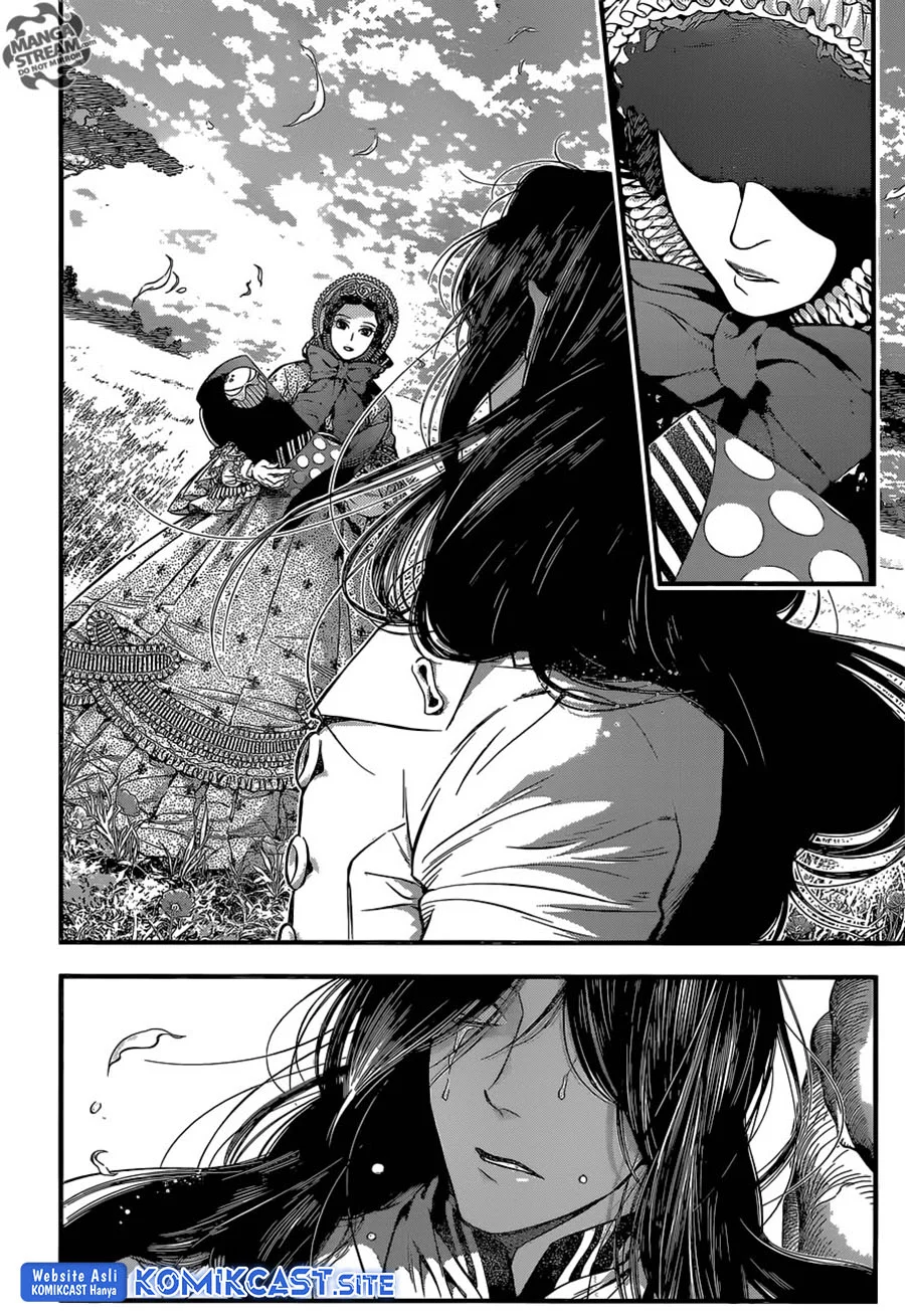 D Gray Man Chapter 219 - halaman 46
