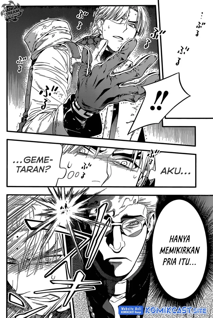 D Gray Man Chapter 220 - halaman 27