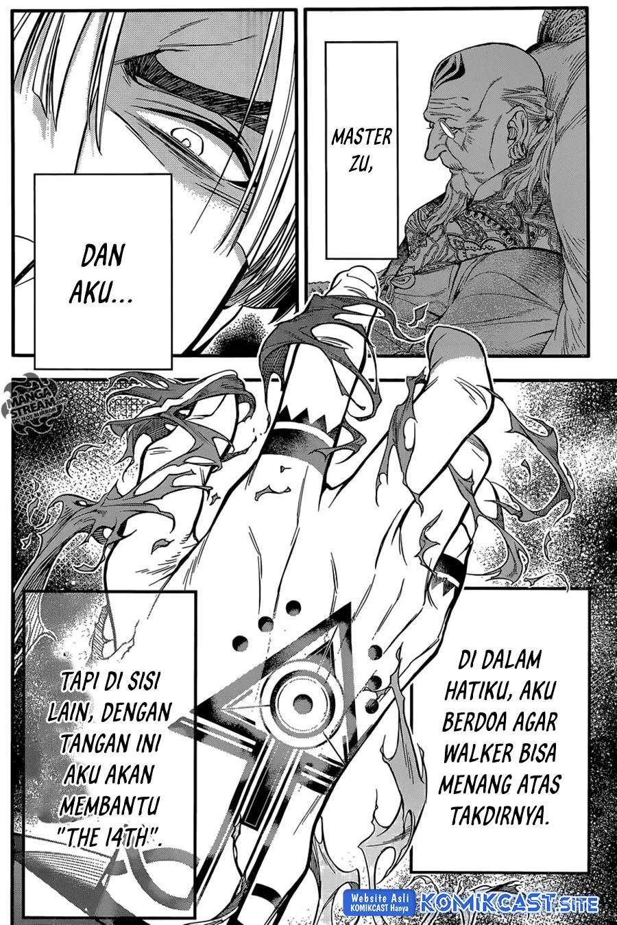 D Gray Man Chapter 220 - halaman 31