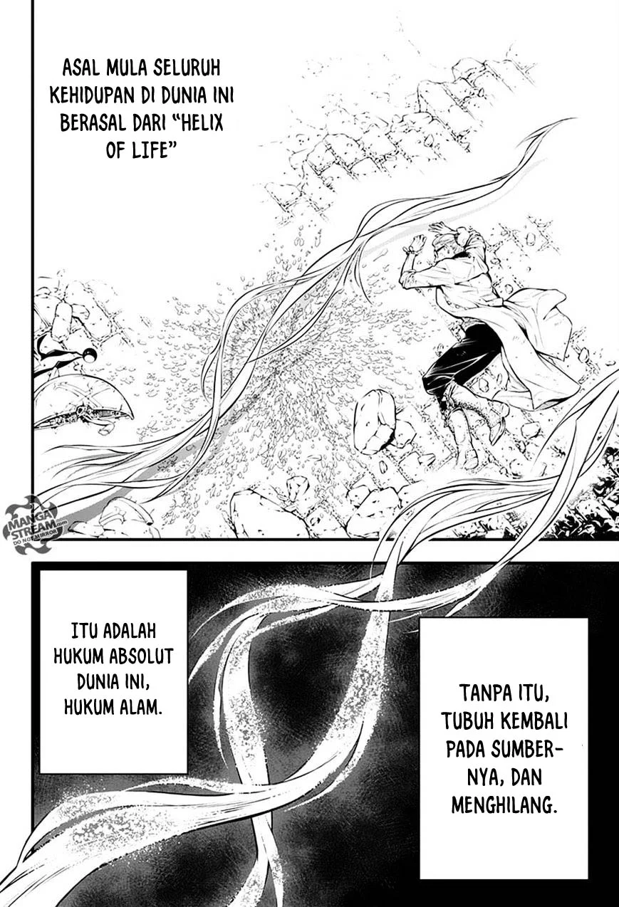 D Gray Man Chapter 221 - halaman 22