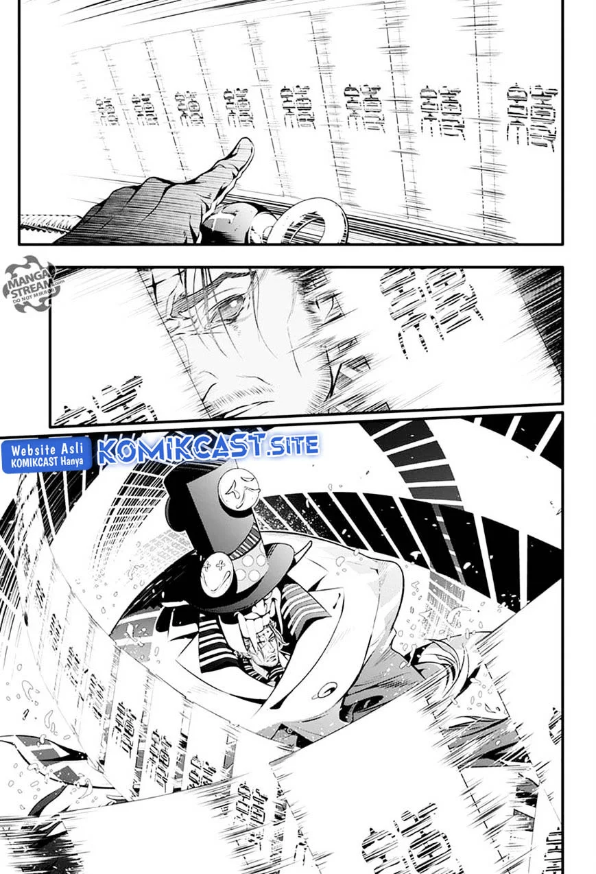 D Gray Man Chapter 221 - halaman 35