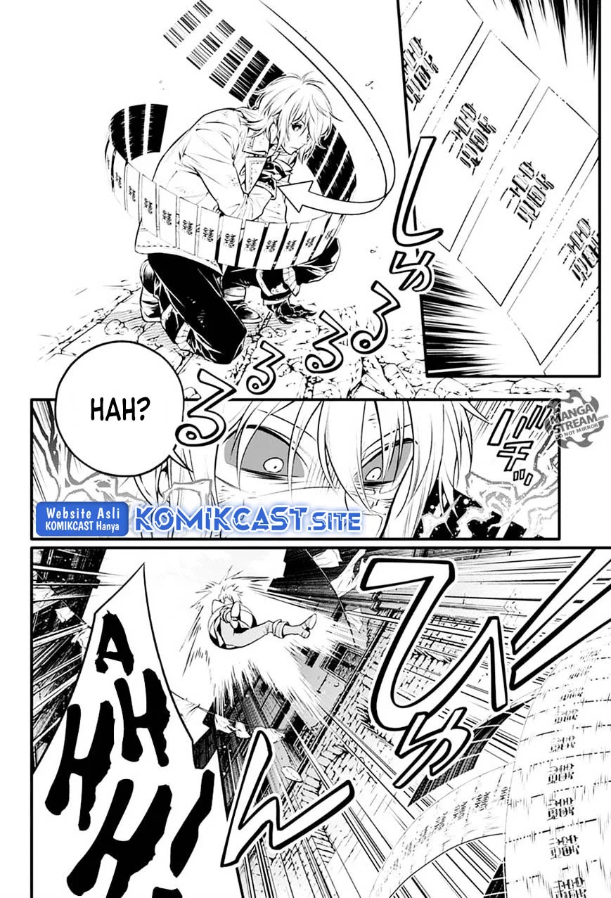D Gray Man Chapter 221 - halaman 39