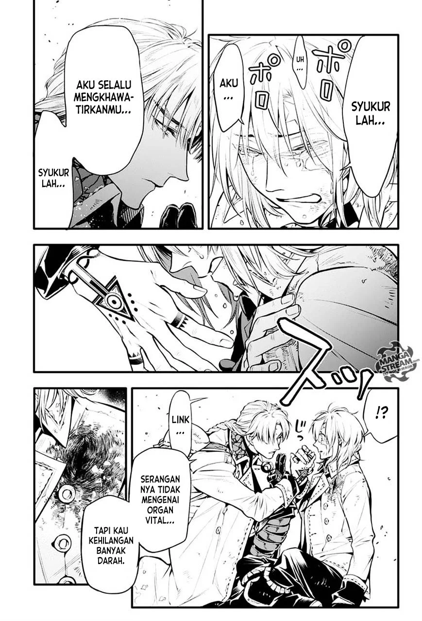D Gray Man Chapter 221 - halaman 44