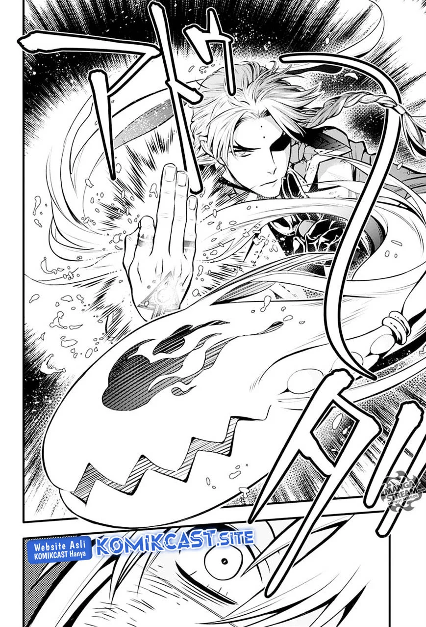 D Gray Man Chapter 221 - halaman 47