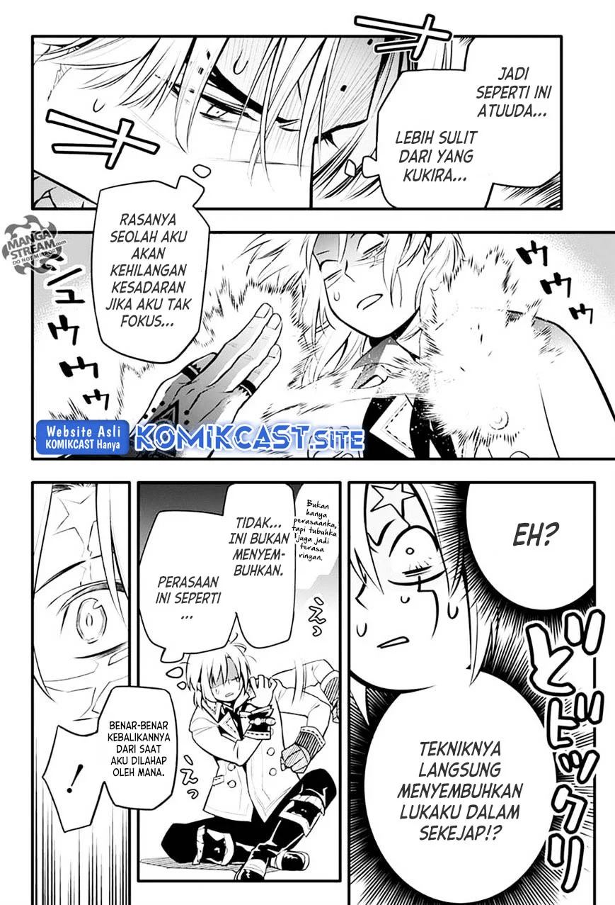 D Gray Man Chapter 221 - halaman 49