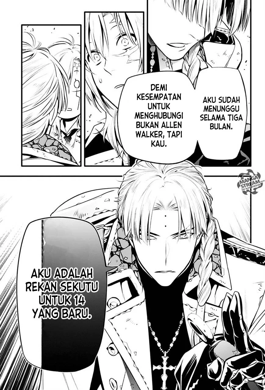 D Gray Man Chapter 221 - halaman 56
