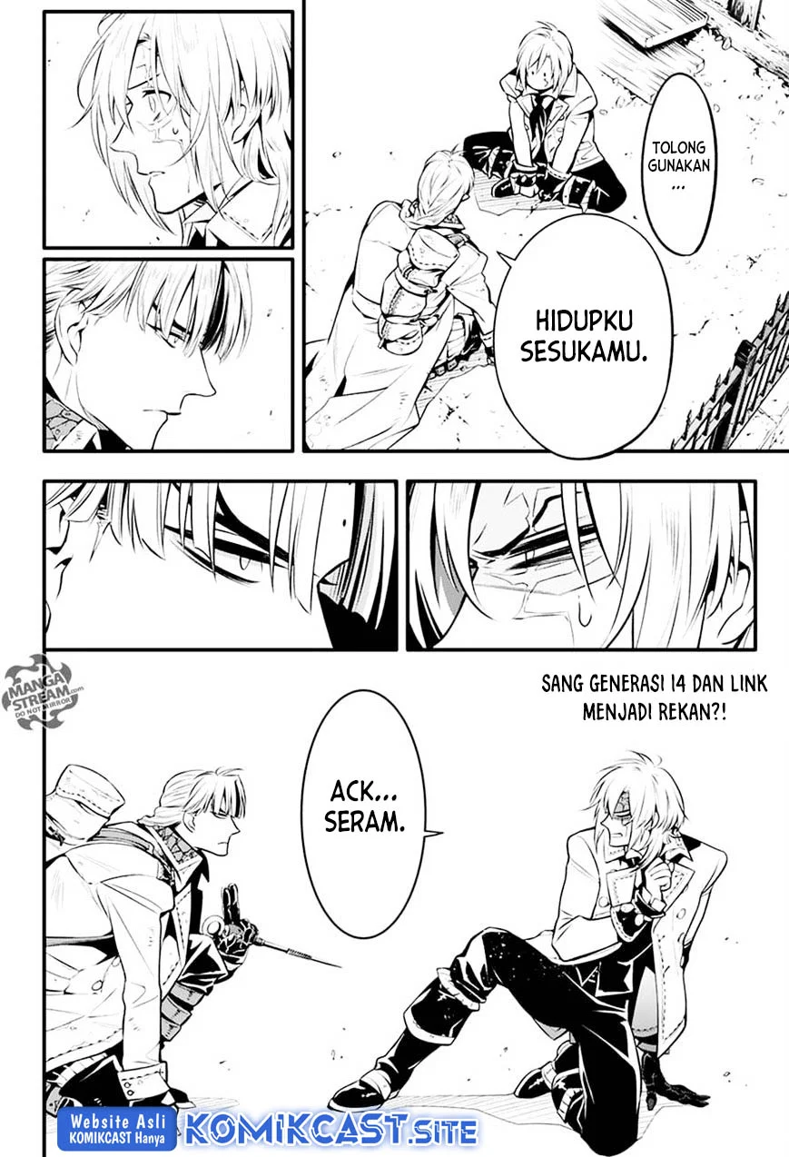 D Gray Man Chapter 221 - halaman 57