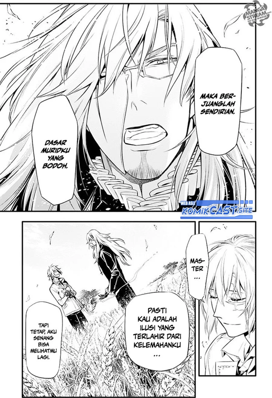 D Gray Man Chapter 222 - halaman 17