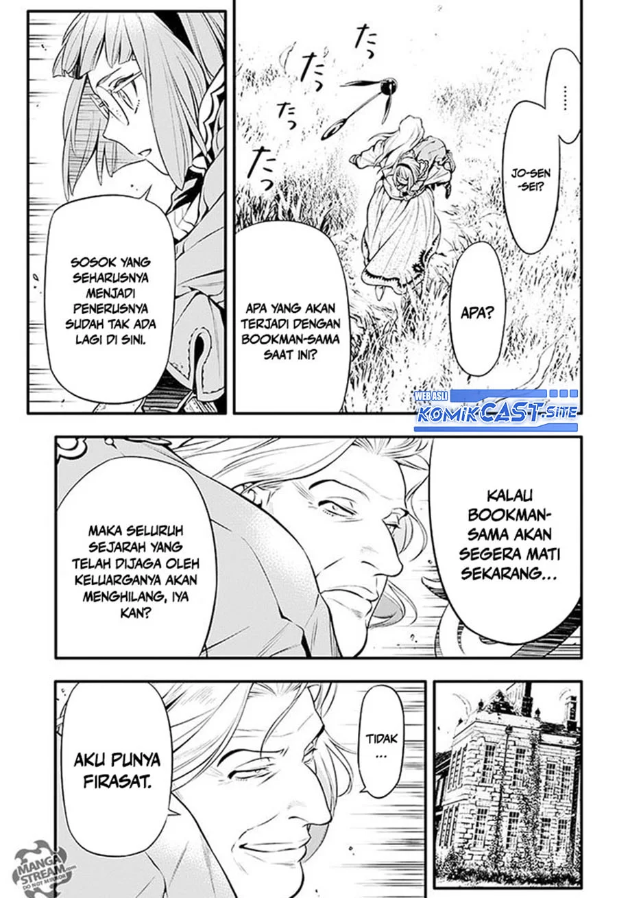 D Gray Man Chapter 222 - halaman 27