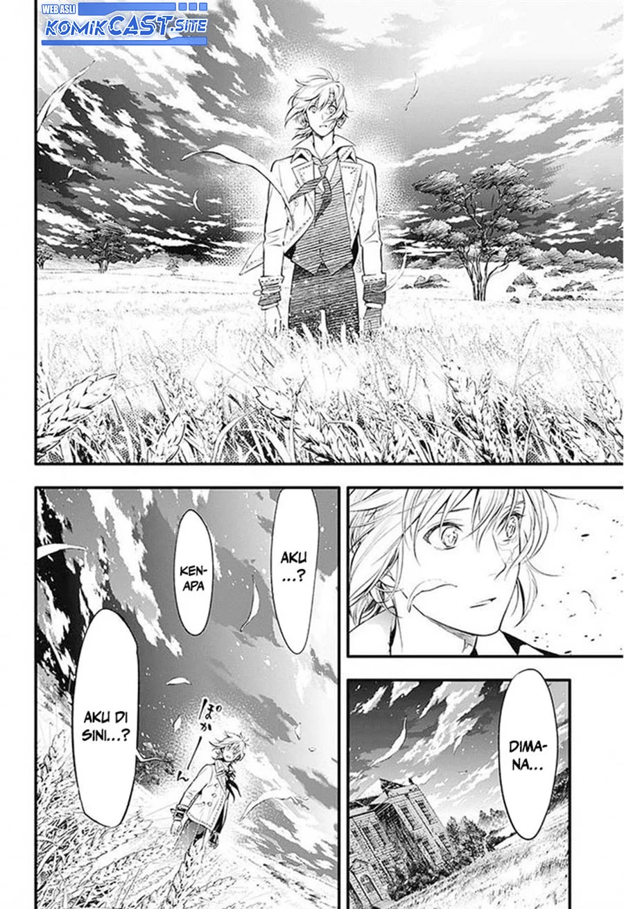 D Gray Man Chapter 222 - halaman 3