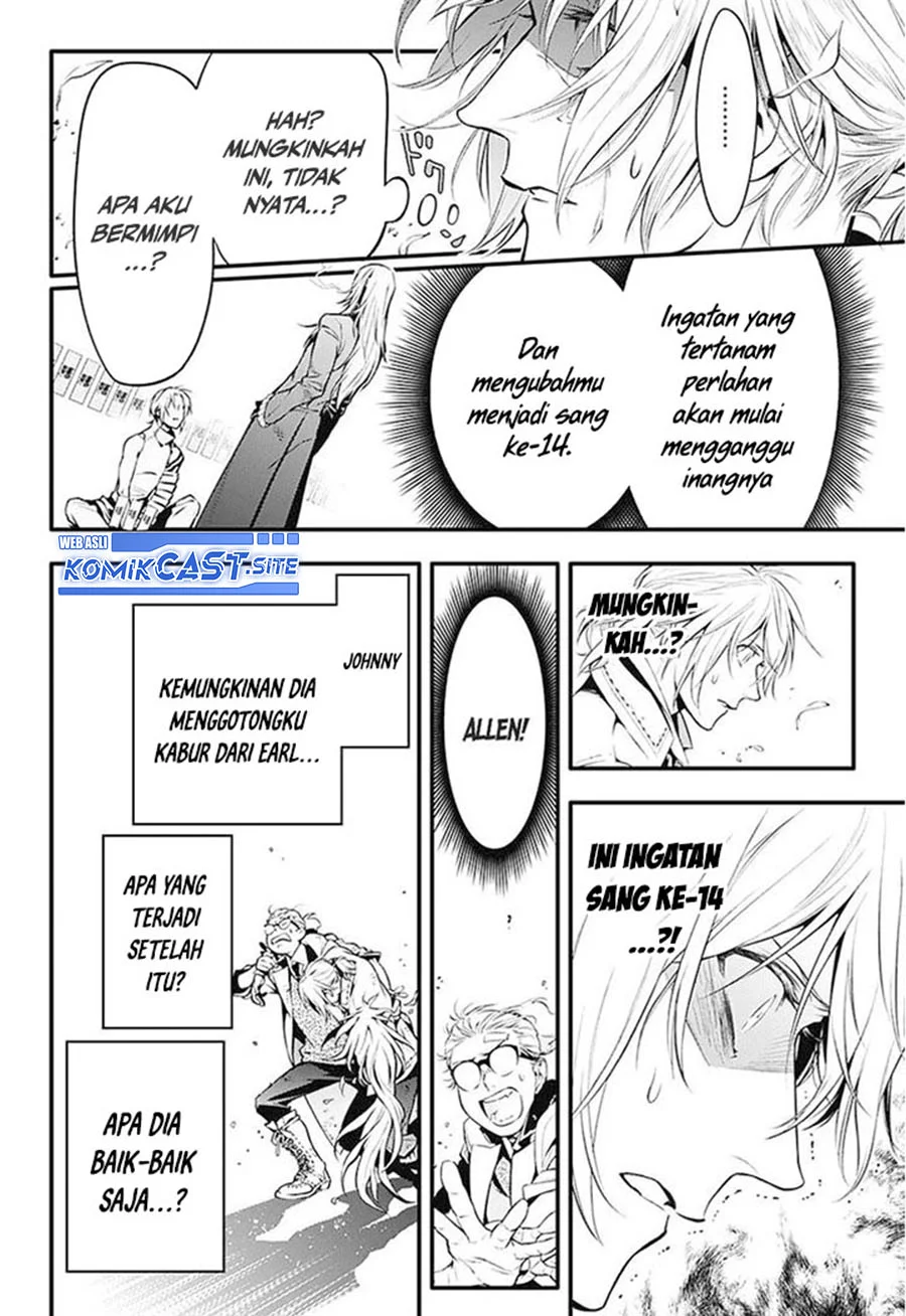 D Gray Man Chapter 222 - halaman 5