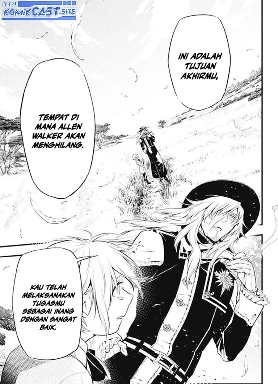 D Gray Man Chapter 222 - halaman 8
