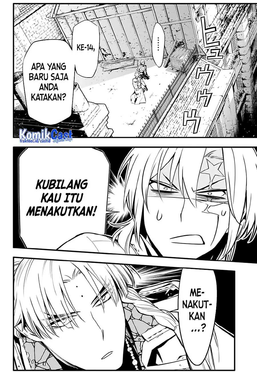 D Gray Man Chapter 223 - halaman 12