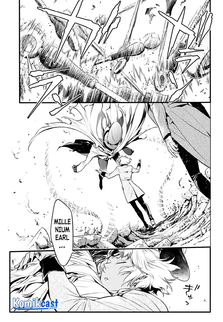 D Gray Man Chapter 223 - halaman 23