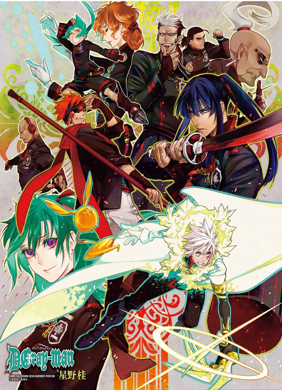 D Gray Man Chapter 223 - halaman 3