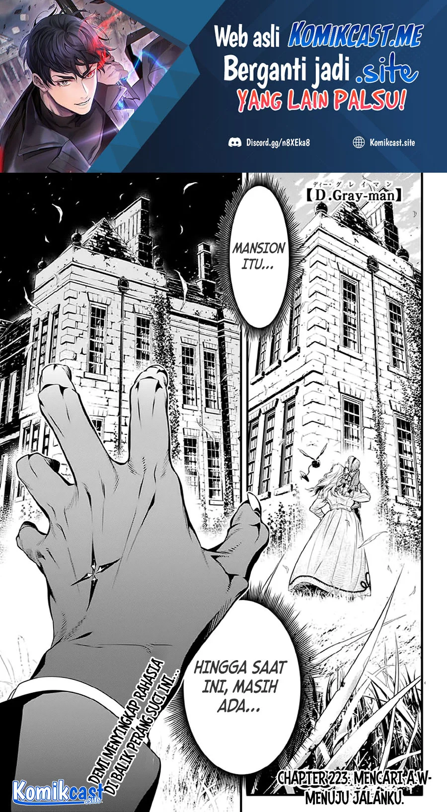 D Gray Man Chapter 223 - halaman 5