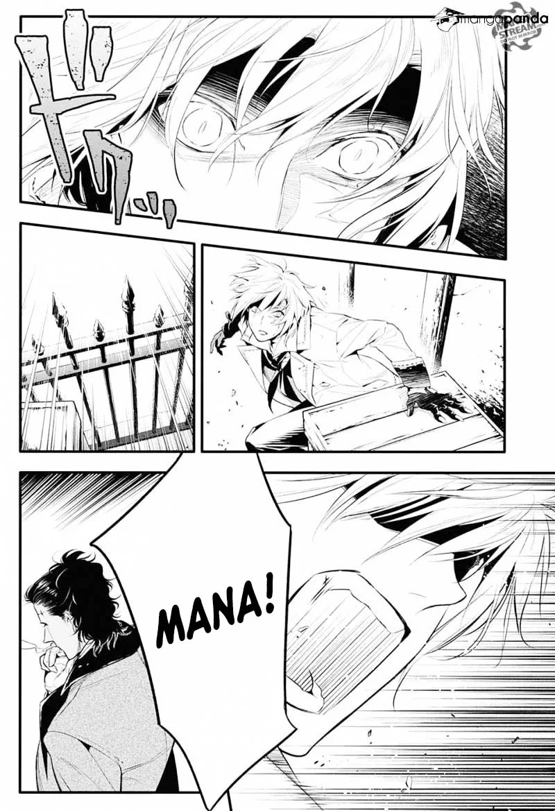 D Gray Man Chapter 224 - halaman 3