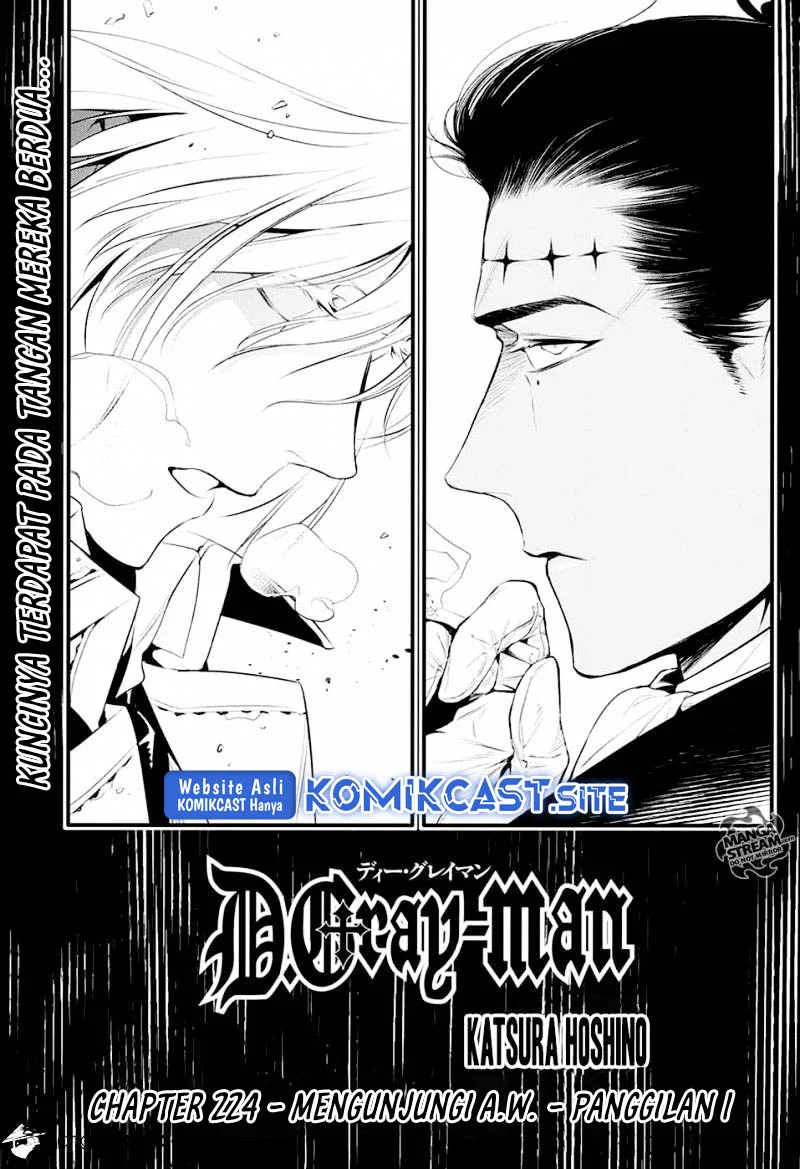 D Gray Man Chapter 224 - halaman 4