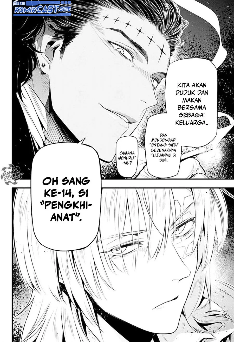D Gray Man Chapter 225 - halaman 10