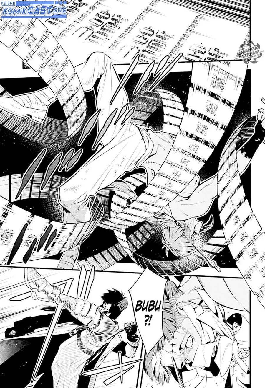 D Gray Man Chapter 225 - halaman 11