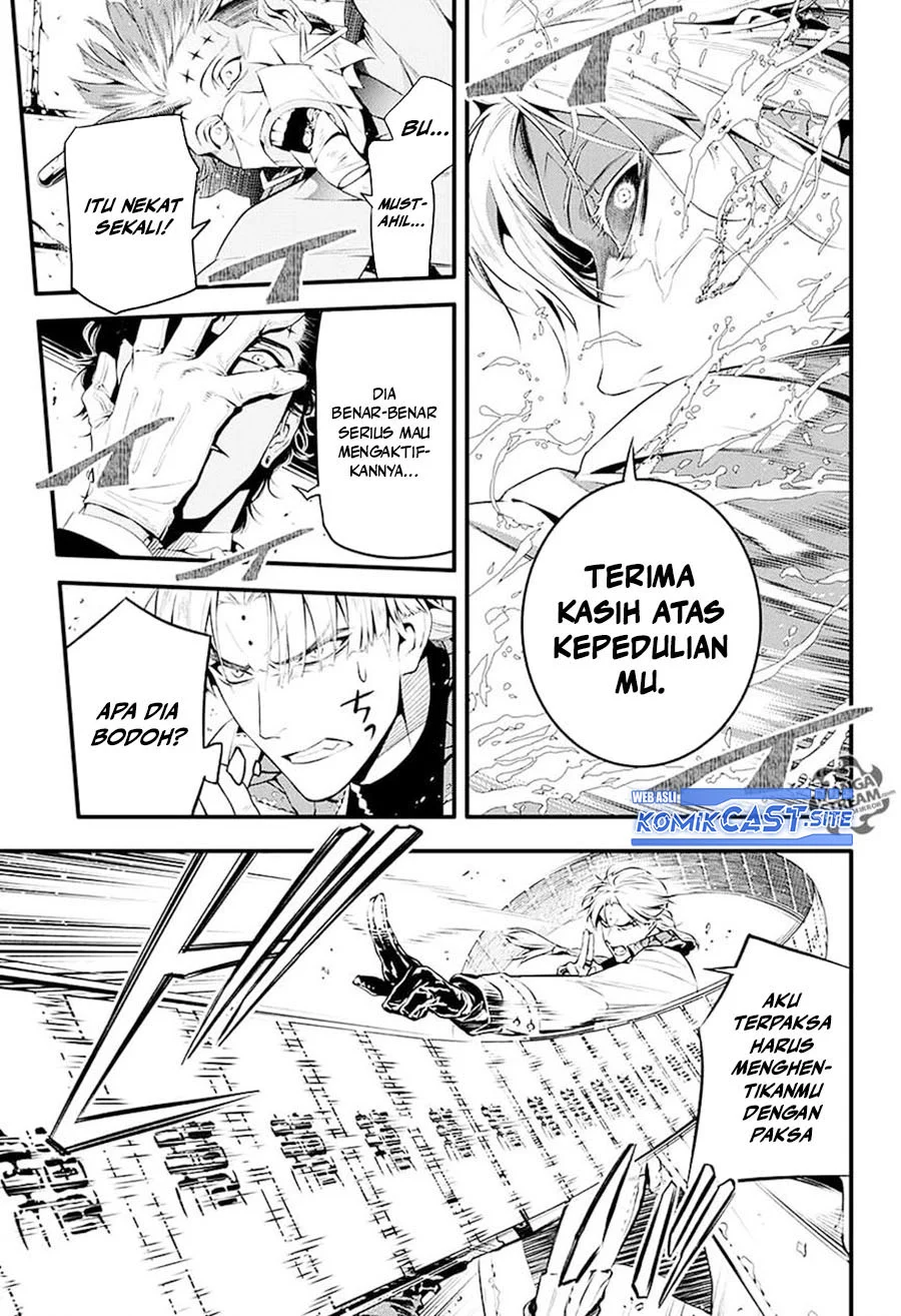 D Gray Man Chapter 225 - halaman 19