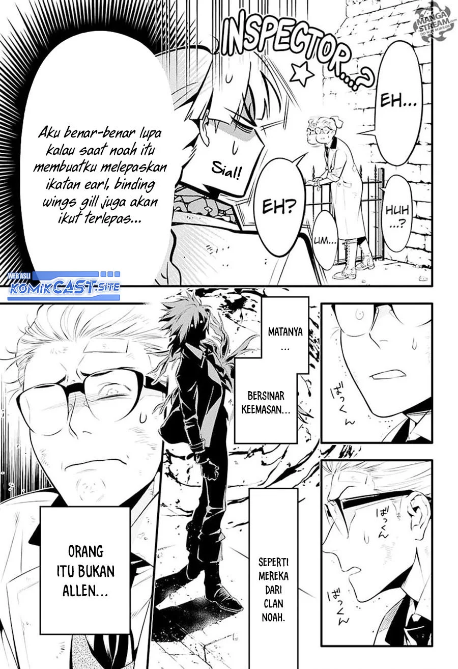 D Gray Man Chapter 225 - halaman 23