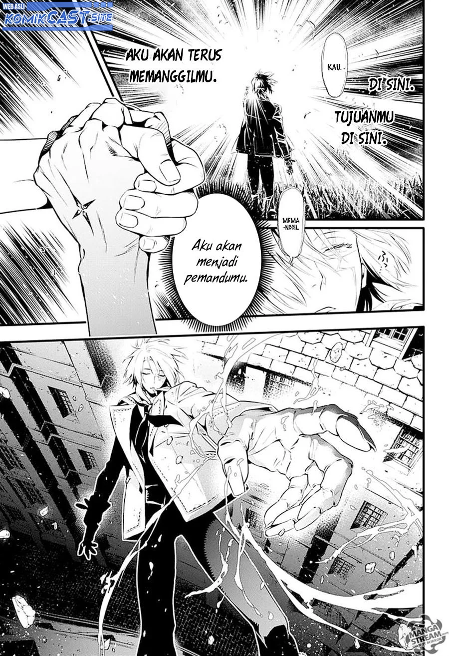 D Gray Man Chapter 225 - halaman 25