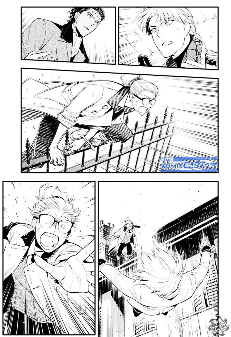 D Gray Man Chapter 225 - halaman 27