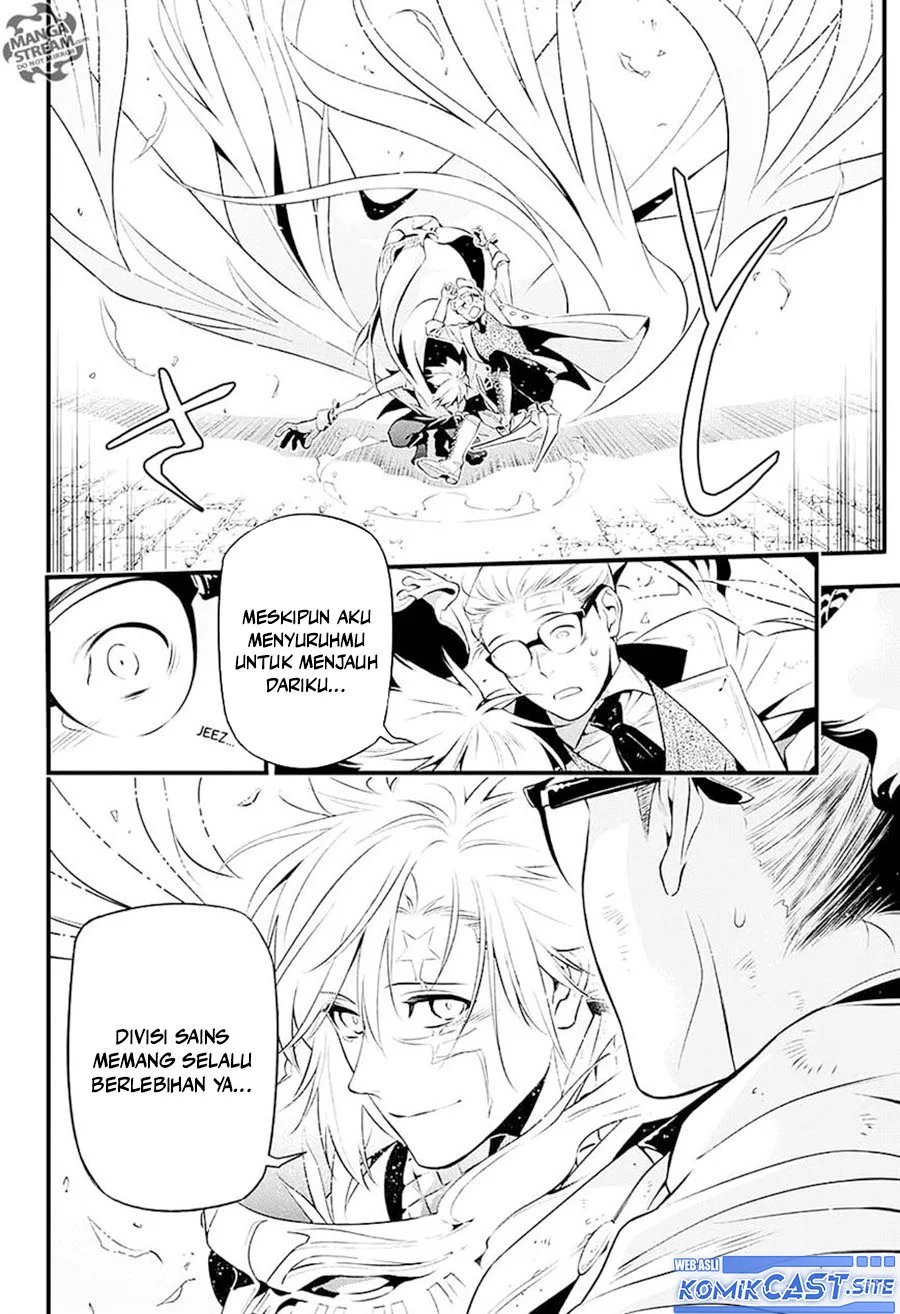 D Gray Man Chapter 225 - halaman 33
