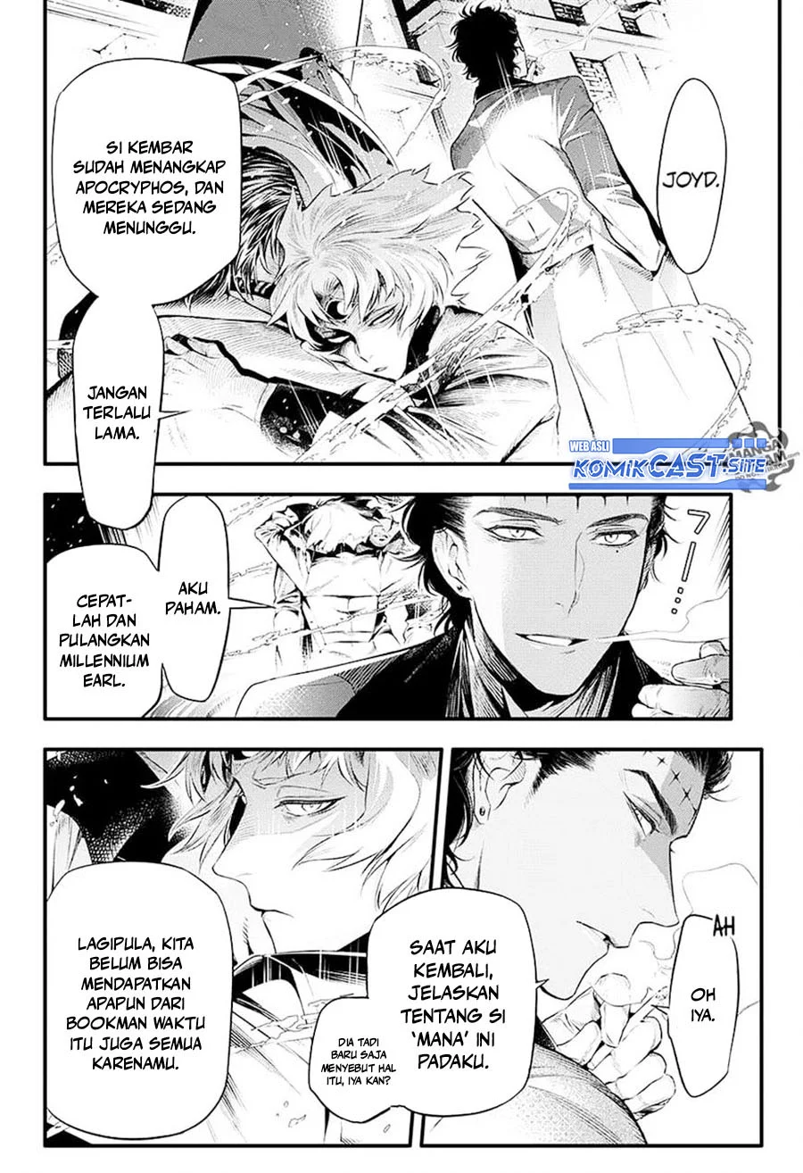 D Gray Man Chapter 225 - halaman 4