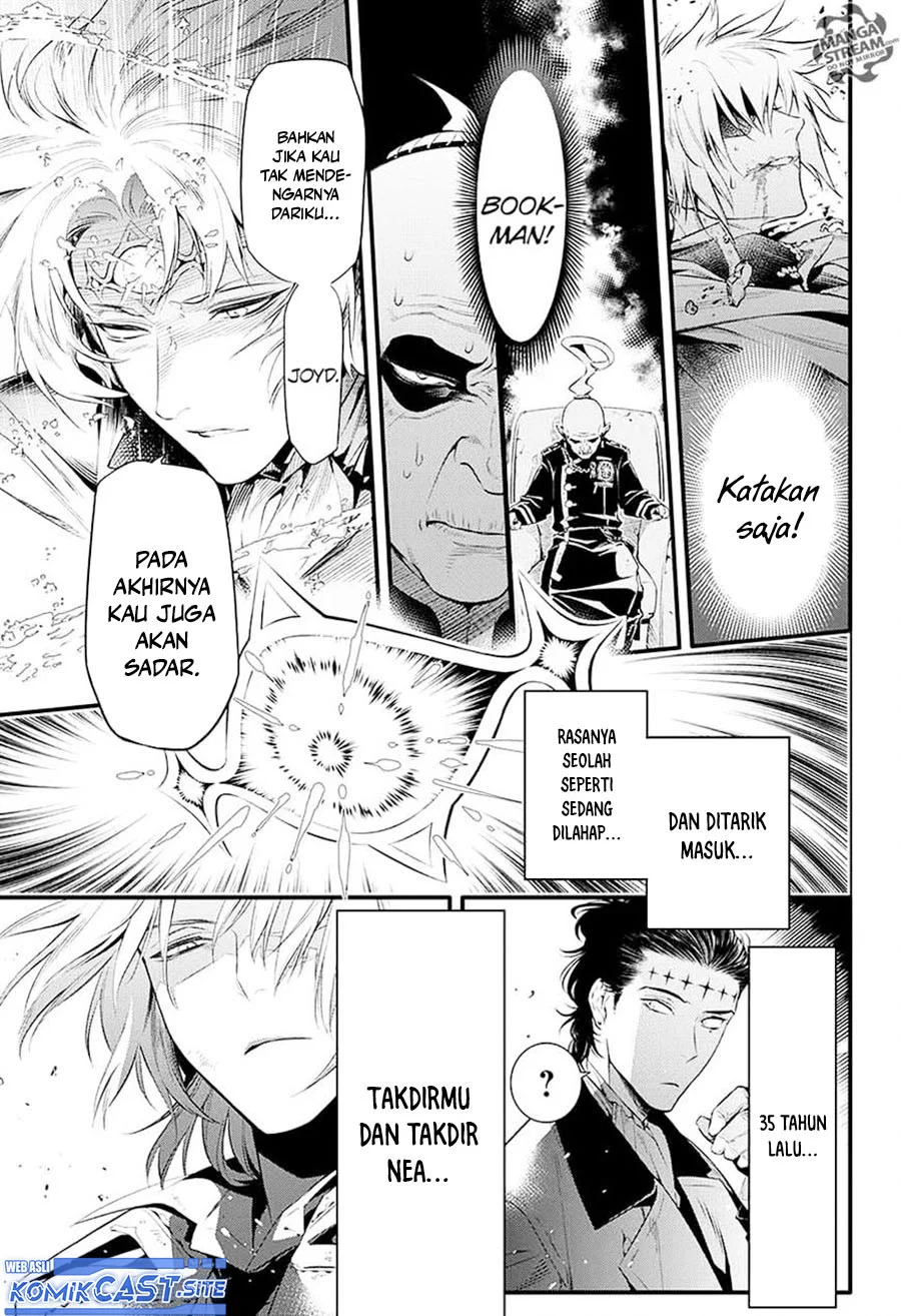 D Gray Man Chapter 225 - halaman 5