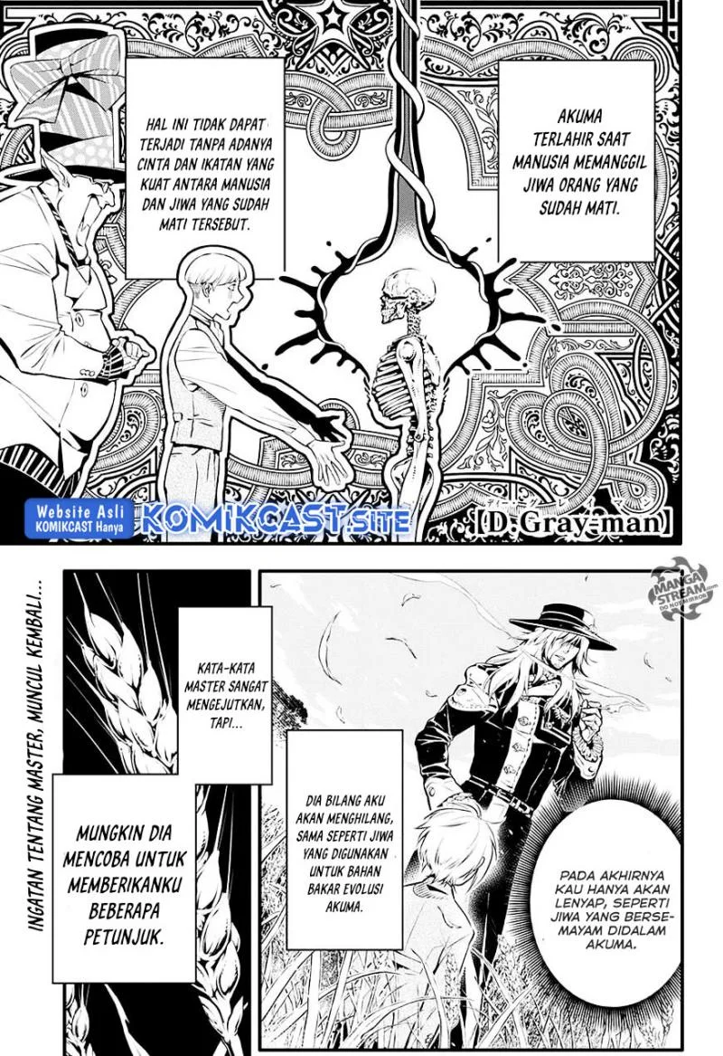 D Gray Man Chapter 226 - halaman 3