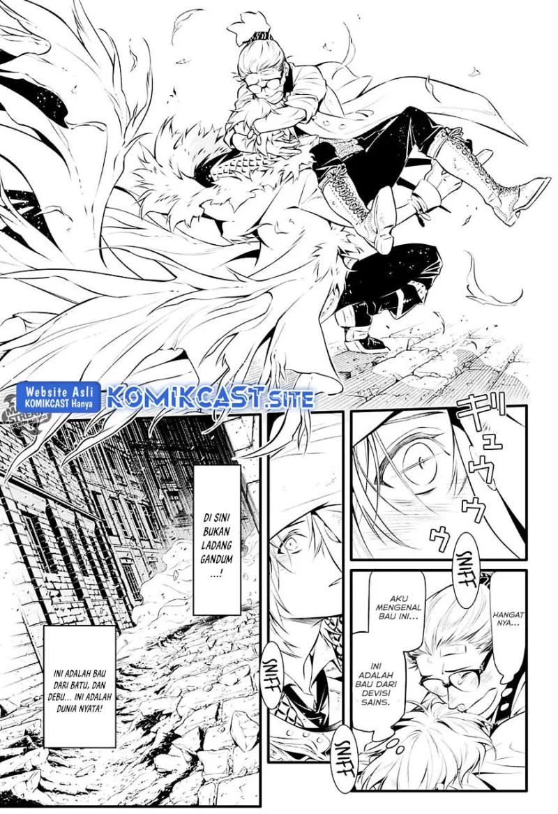 D Gray Man Chapter 226 - halaman 7