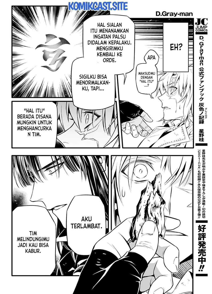 D Gray Man Chapter 227 - halaman 15