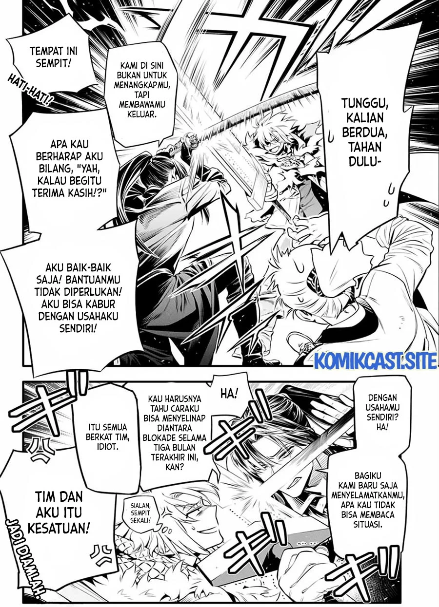 D Gray Man Chapter 227 - halaman 7