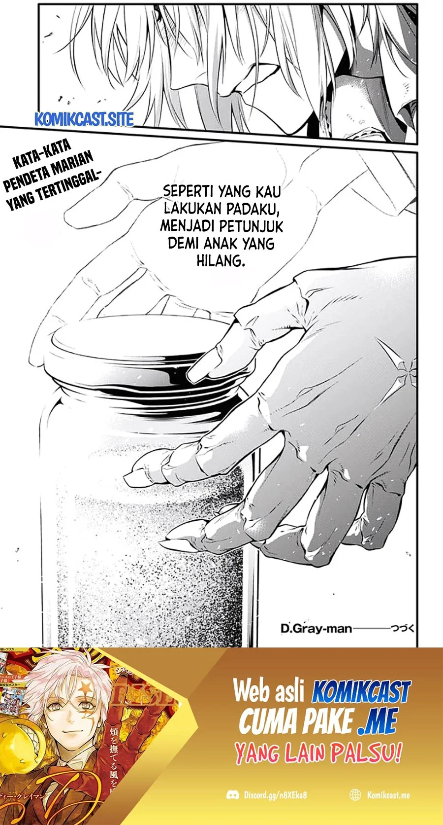 D Gray Man Chapter 228 - halaman 12