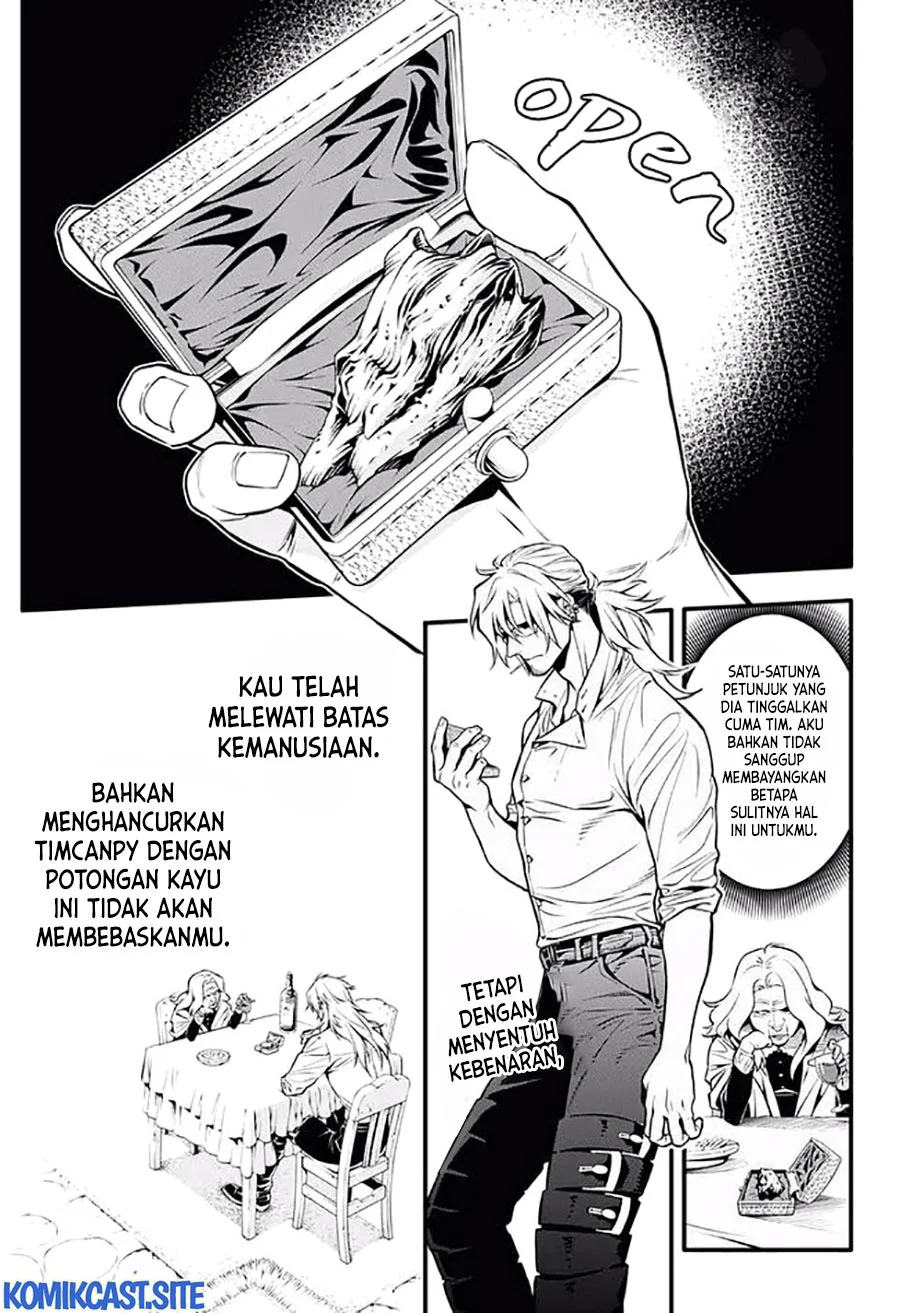 D Gray Man Chapter 228 - halaman 6