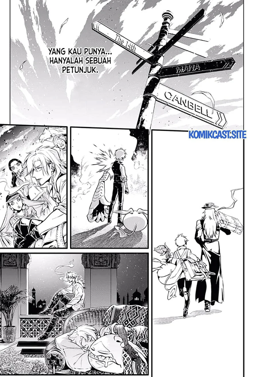 D Gray Man Chapter 228 - halaman 8