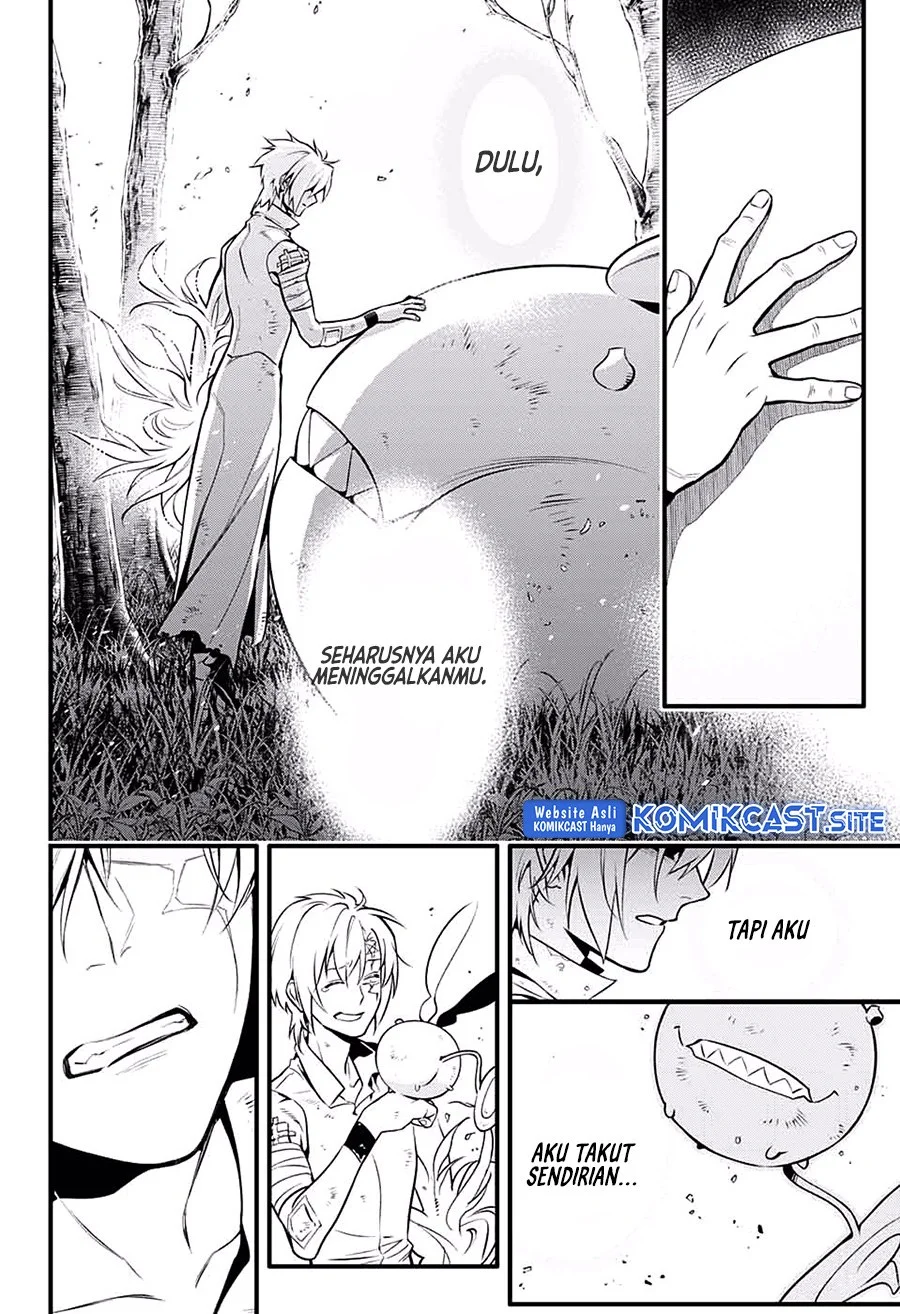 D Gray Man Chapter 229 - halaman 17