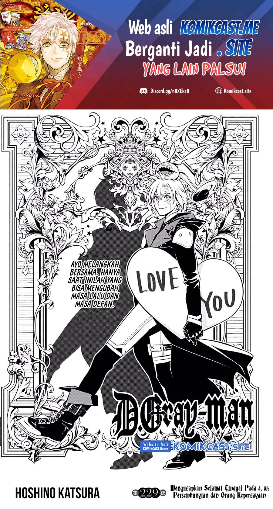 D Gray Man Chapter 229 - halaman 2