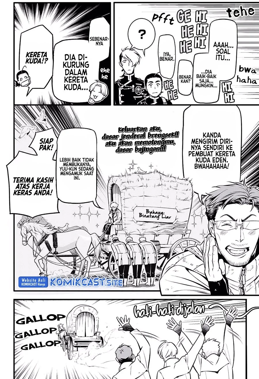 D Gray Man Chapter 229 - halaman 5